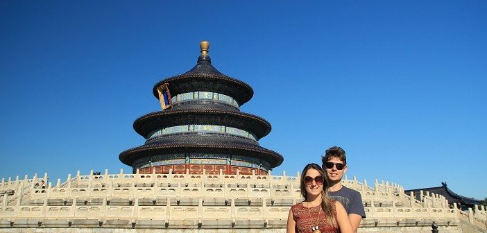 Templo do Céu Pequim
